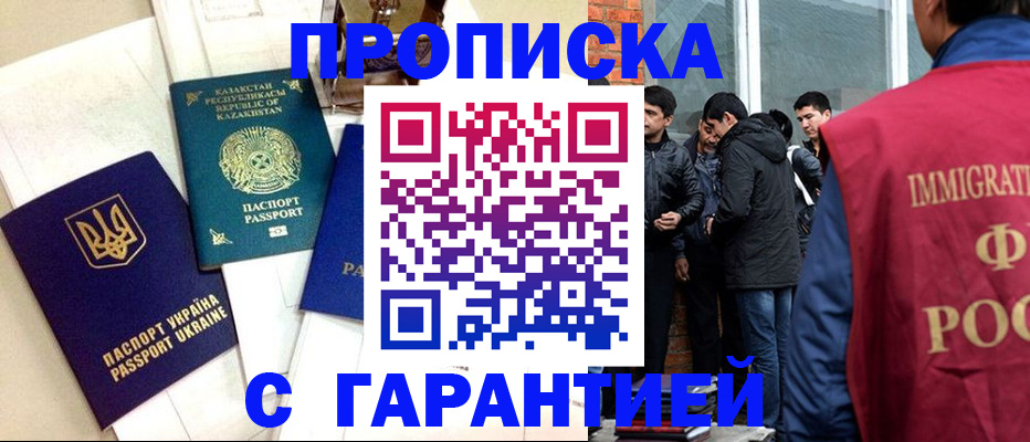форма 3 в Лыткарино